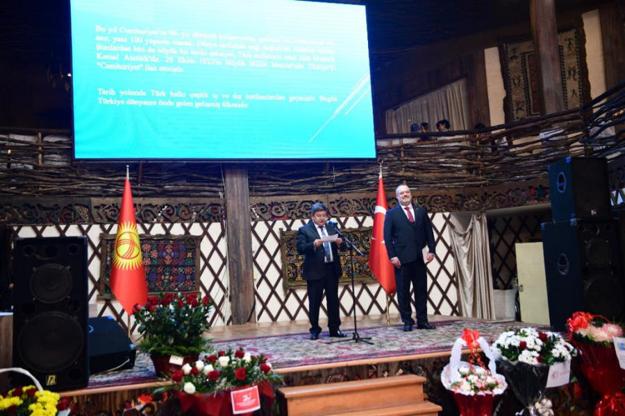 В Бишкеке отметили день провозглашения Турецкой Республики