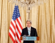 Уловка США