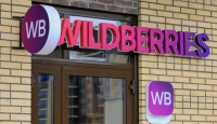 Состоится ли перенос складов Wildberries в Казахстан?