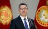 Президент сделал обращение к народу