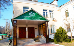 Председателю аттестационной комиссии по назначению муфтия поступают угрозы