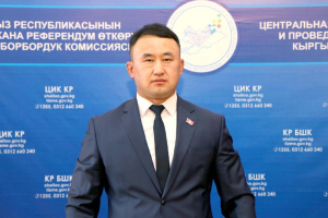 Шексіз төрттік сексті қараңыз