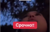 В Бишкеке украли известную блогершу во время съемок (видео)