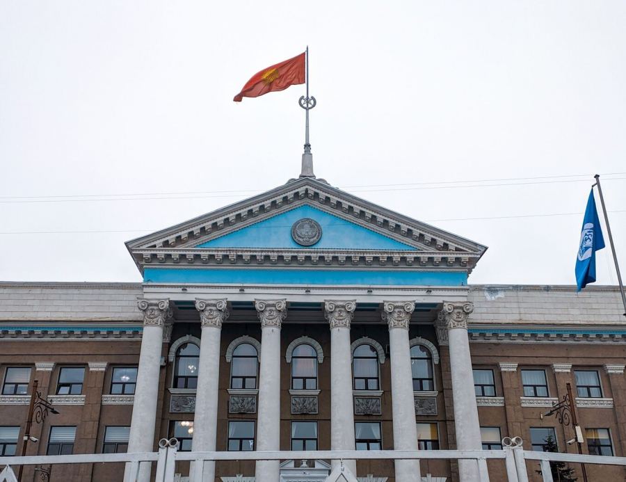 Мэрия Бишкека и все подчиненные ей подразделения перешли на усиленный режим работы