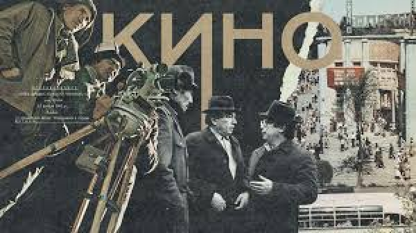 Кыргызстанда жаш даректүү тасма режиссёрлору үчүн интенсив аяктады