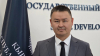 В Госбанке развития КР назначен новый директор