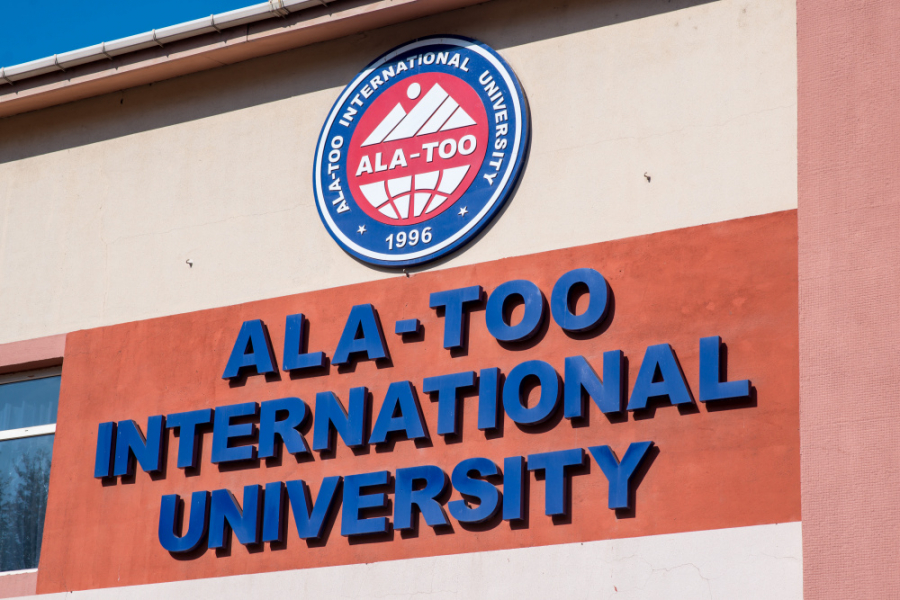 Международный университет «Ала-Тоо» принимает оплату контракта в сомах по курсу НБКР