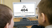 В Кыргызстане планируют запретить соцсети несовершеннолетним