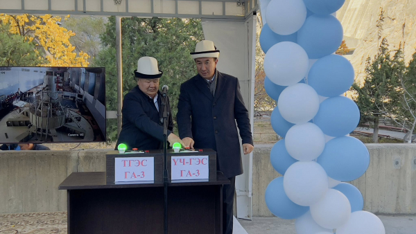 V Kirgizistanu začeli obratovati četrti hidroagregat Toktogulske HE in drugi hidroagregat Uč-Kurganske HE