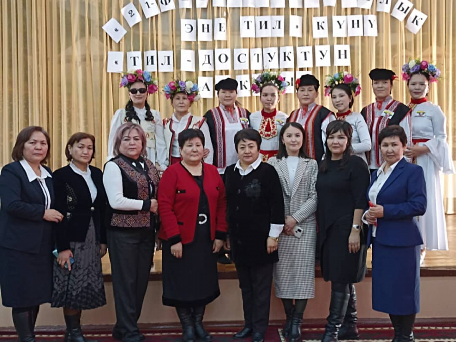 Мэрия Бишкека провела конкурс среди школ «Язык – ключ к дружбе» (фото)