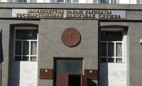 Президента Кыргызстана просят не увольнять 500 налоговиков