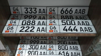 Упростить покупку «крутых» автомобильных номеров в Кыргызстане предлагает Минцифры