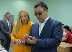 В Кыргызстане создано предприятие «Кыргызалтын Ювелирпром»