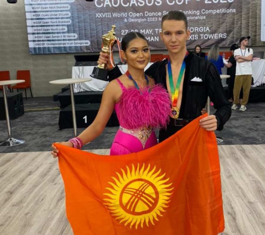 Кыргызстанцы завоевали золото международного турнира по спортивным бальным танцам Caucasus Cup 2023 (фото)