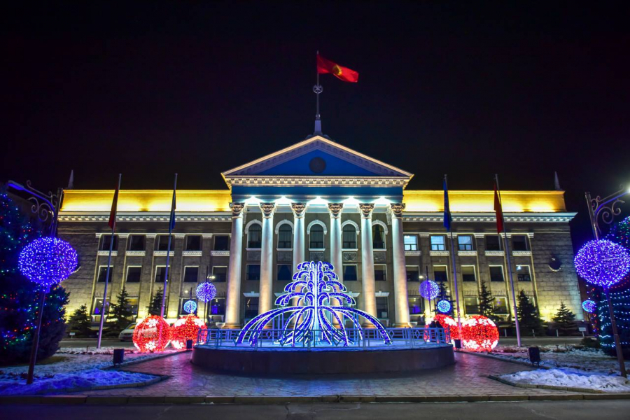 Мэрия Бишкека объявляет конкурс на лучшее новогоднее оформление