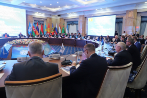 В Бишкеке состоялась международная конференция по борьбе с терроризмом и экстремизмом