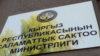 Российская вакцина за деньги кыргызских мигрантов. В Минздраве разъяснили слова своего шефа