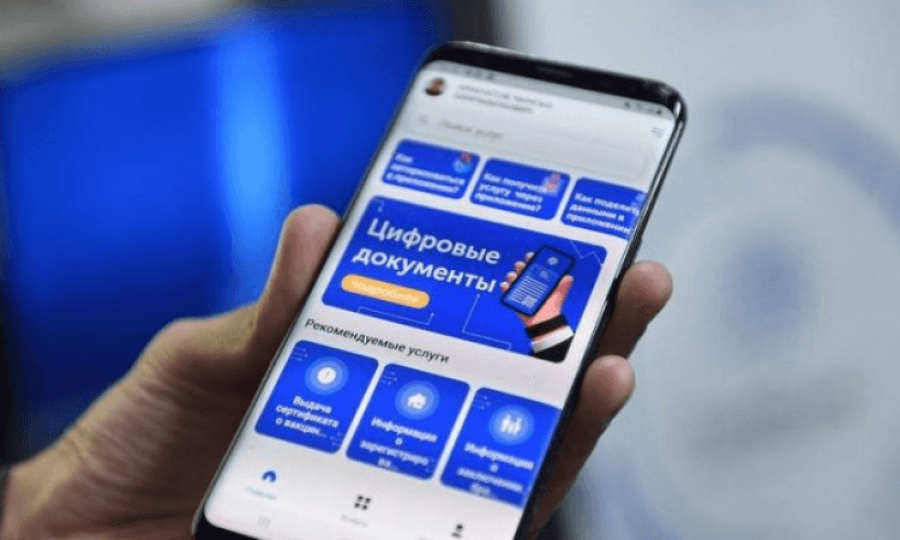 Заказать повторные свидетельства актов гражданского состояния теперь можно онлайн