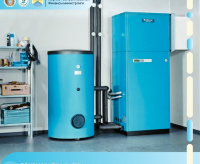 Эмне үчүн жылуулук насостору Бишкектеги жылытуунун келечеги болуп жатат