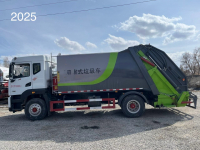 При покупке новой спецтехники в Нарынской области государству нанесли миллионы ущерба