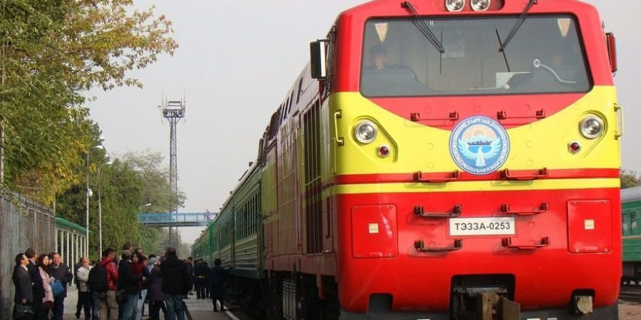 В «Кыргыз темир жолу» сообщили, что с начала июня в Россию начнут ходить пассажирские поезда