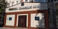 ГКНБ: Судья Бишкекского городского суда подозревается в незаконном обогащении