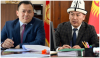 Максат Нусувалиев уволен с должности мэра Токмака. Назначен новый