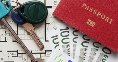 ВНЖ и гражданство за инвестиции в недвижимость - Вести.kg ...