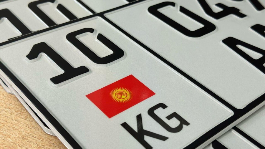 Kyrgyzstan: New home delivery service launched for vehicle documents