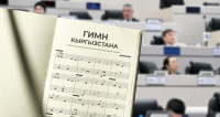 Адылбек Касымалиев распорядился создать новый гимн Кыргызстана
