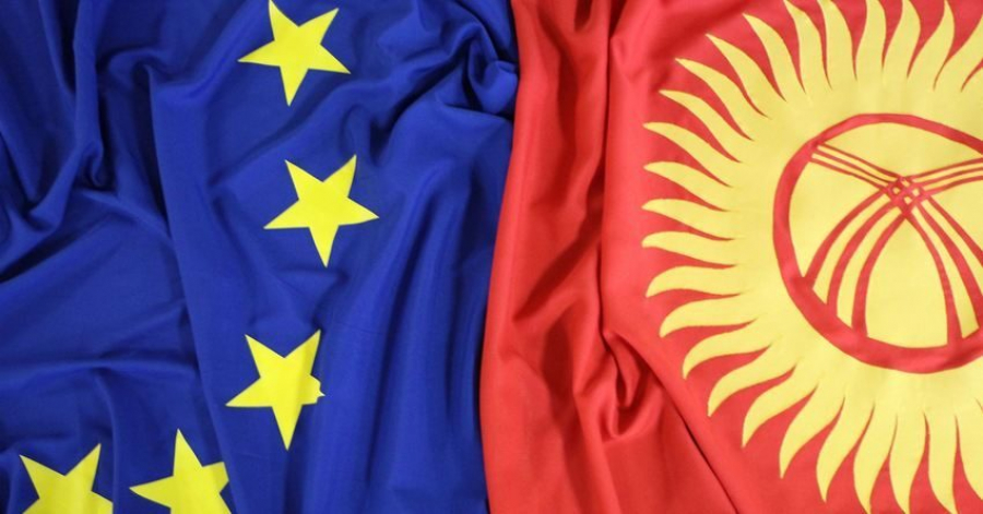 В Бишкеке, Оше и Караколе при поддержке представительства ЕС в Кыргызстане прошли «Европейские деревни»