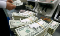 В Кыргызстане новый закон об обмене кредитной информацией