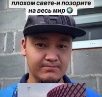 «Вы позорите страну» - в сети призывают не публиковать плохие новости про Кыргызстан