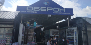 Торговцы Орто-Сайского рынка требуют снижения арендной платы на 50%