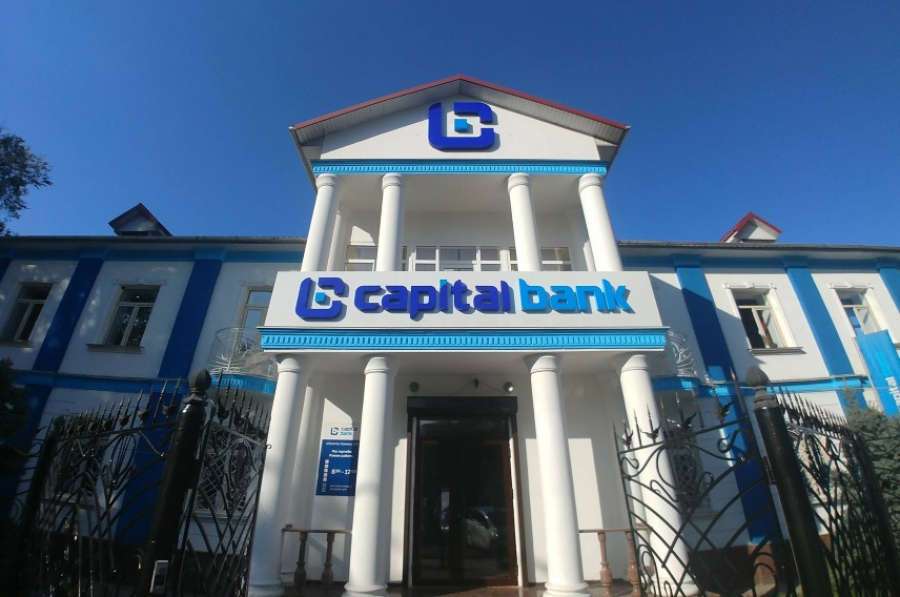 Capital Bank, принадлежавший семье Чыныбая Турсунбекова, полностью перешел государству