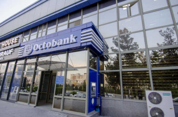 Octobank как пример нового узбекского банкинга: от локального рынка к международным платежам