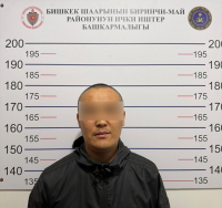 В Бишкеке задержан подозреваемый в мошенничестве на 9 млн сомов