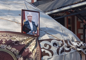 Похороны Арстана Алая пройдут завтра, 7 января
