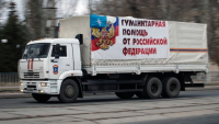 Россия окажет Кыргызстану гуманитарную помощь на 8 млн долларов