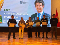 В Бишкеке вручили VIII Премию имени Уланбека Эгизбаева за лучшие журналистские расследования