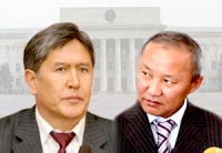 Атамбаев vs Түлеев. Кимисине ишенебиз?