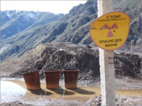 В Кыргызстане наcчитывается 60 радиоактивных и токсичных объектов