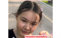 Пропавшая в Бишкеке 13-летняя Асема Салиева нашлась