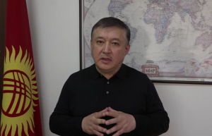 ГКНБ: Ахматбек Келдибеков лично убедился в несостоятельности его обвинений (видео)