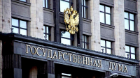 Мигрантов с судимостью не будут пускать в Россию