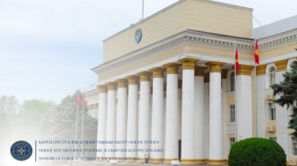 МИД КР сообщил о задержании кыргызстанца в США после ДТП