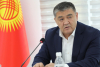 Камчыбек Ташиев предложил на суде отказаться от обвинений