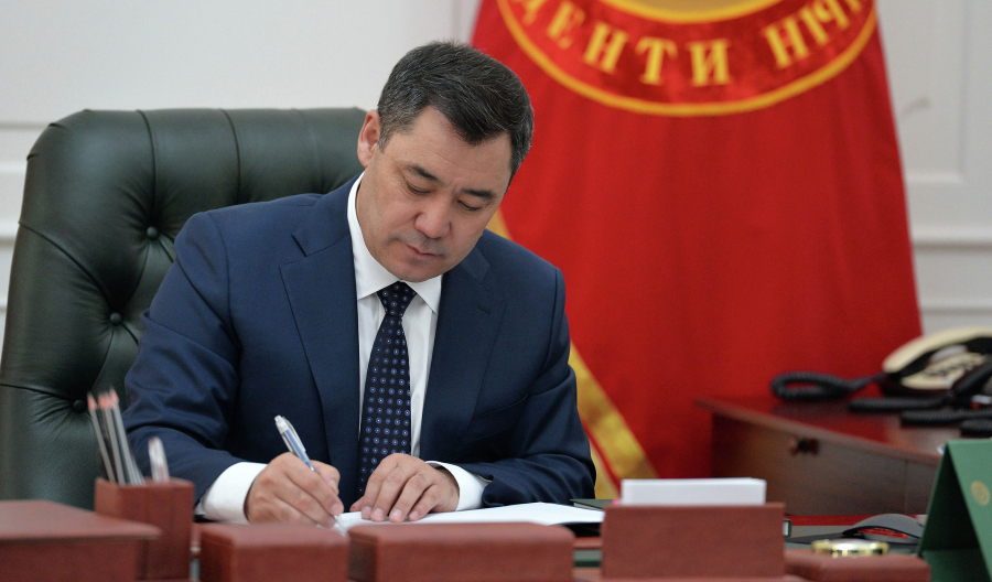 Садыр Жапаров примет участие в заседании Высшего Евразийского экономического совета