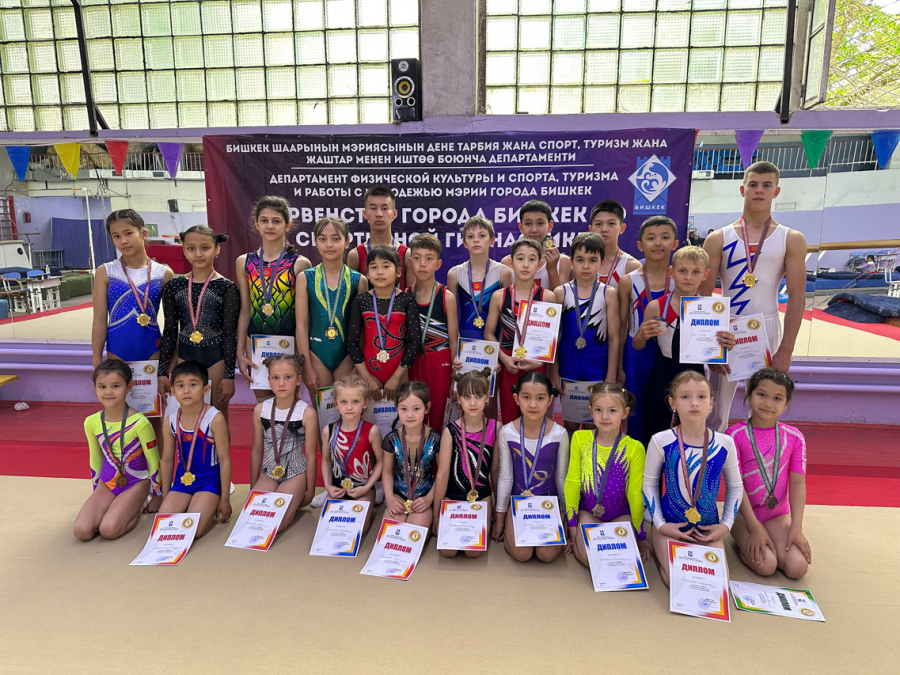 В Бишкеке прошло первенство города по спортивной гимнастике