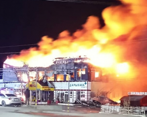 В Баткене сгорел торговый центр